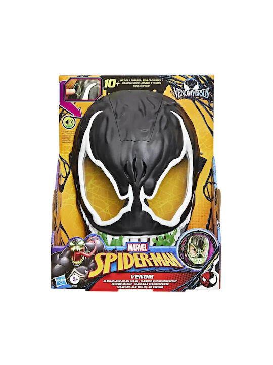 Marvel Spiderman Glow In Dark Interactive Venom Mask