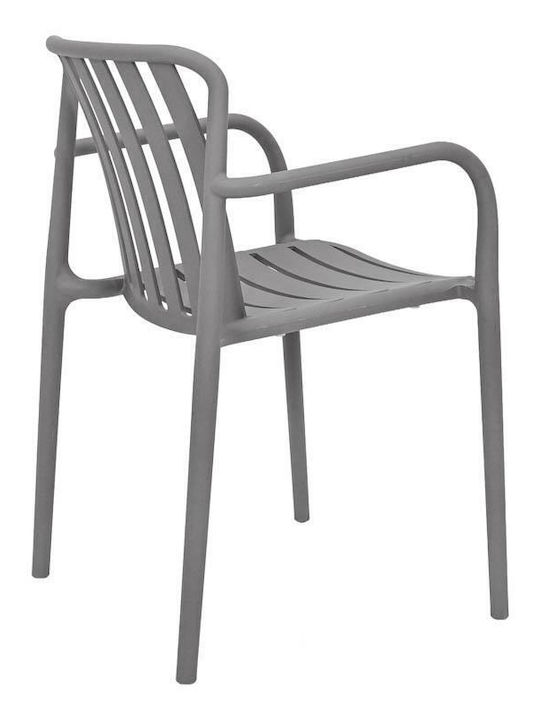 Outdoor Chair Polypropylene Sophia Dark Gray 57x58x82cm