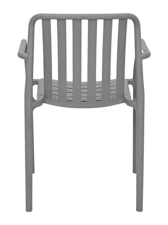 Outdoor Chair Polypropylene Sophia Dark Gray 57x58x82cm