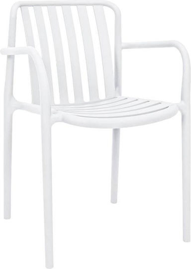 Sophia Outdoor Chair White 57x58x82cm Sophia Outdoor Chair White 57x58x82cm