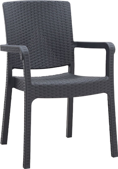 Scaun Negru 56x60x86,5 cm
