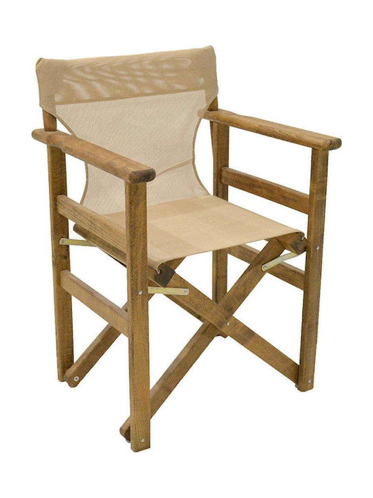 Director's Chair Wooden Retto Walnut / Brown Open 61x51x86cm