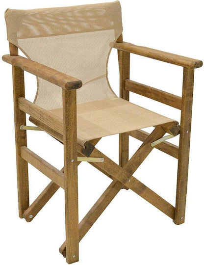 Director's Retto Walnut / Brown Open 61x51x86cm Director's Retto Walnut / Brown Open 61x51x86cm