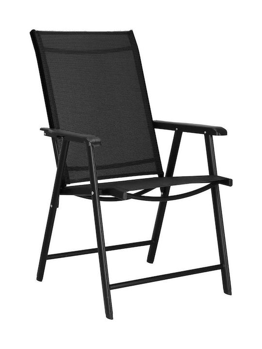 Outdoor-Stuhl Metallisch Schwarz 95x57x66εκ.