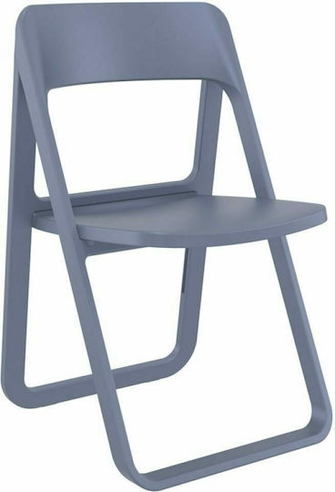 Chair Dream Dark Grey 48x52x82cm Chair Dream Dark Grey 48x52x82cm