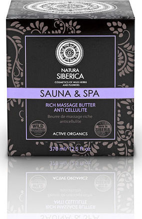 Natura Siberica Sauna & Spa Rich Massage Butter για Κυτταρίτιδα & Κατακράτηση Anti Cellulite 370ml