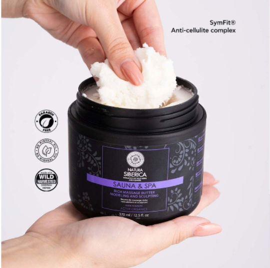 Natura Siberica Sauna & Spa Rich Massage Butter για Κυτταρίτιδα & Κατακράτηση Anti Cellulite 370ml