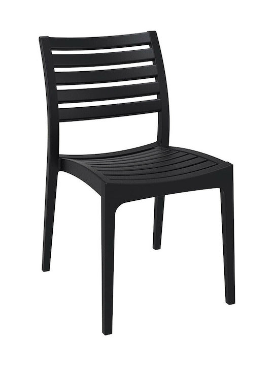 Outdoor-Stuhl Polypropylen Ares Black 48x58x82εκ.