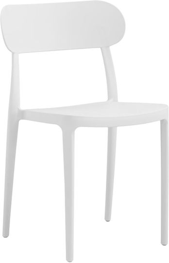 Chair Amvroan White 51x49x79.5cm