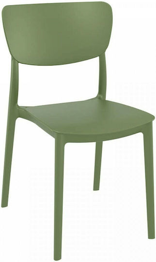 Καρέκλα Monna 127 Olive Green 45x53x82εκ.