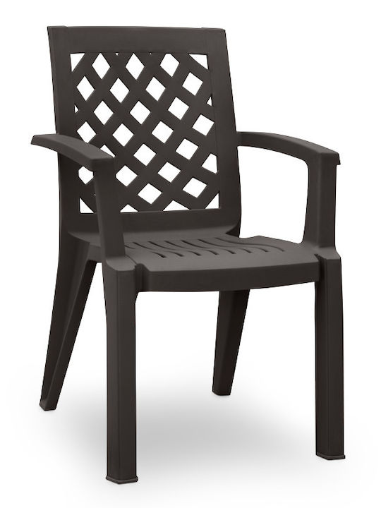 Outdoor Armchair Polypropylene Kira Brown 58x52x87cm