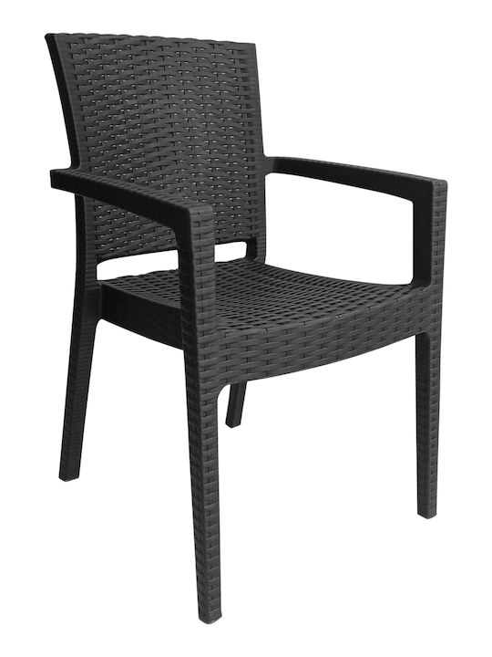 Καρέκλα Εξωτερικού Χώρου Πλαστική Γκρι 58x55x87εκ.