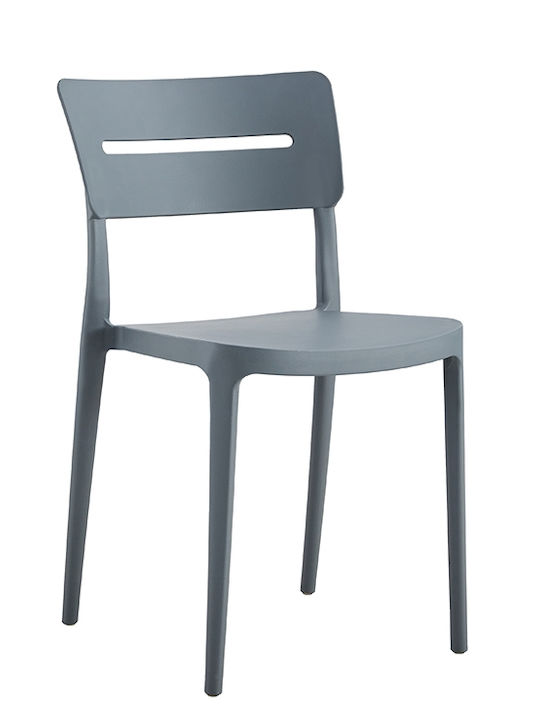 Outdoor-Stuhl Polypropylen Emily Dark Grey 21x51x80εκ.
