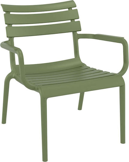 Καρέκλα Paris Lounge Olive Green 20x70x95εκ. Καρέκλα Paris Lounge Olive Green 20x70x95εκ.