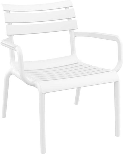 Καρέκλα Paris Lounge White 20x70x91εκ. Καρέκλα Paris Lounge White 20x70x91εκ.