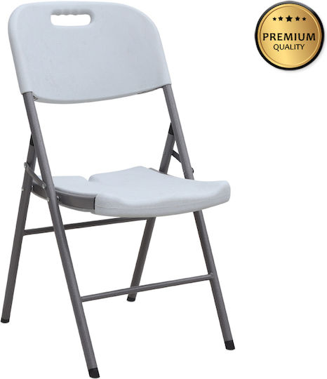 Catering Capri White 4 Pieces 45x50x88 cm