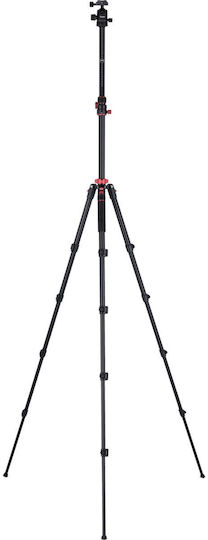 Rollei Τρίποδο - Φωτογραφικό 4048805269785