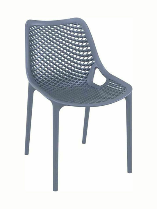 Outdoor-Stuhl Polypropylen Air Dark Grey 4Stück 50x60x82εκ.
