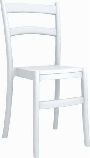 Catering Chair Polypropylene Tiffany White 45x51x85cm
