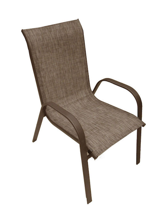 Outdoor Chair Metallic CH-ZS6420BR-CHO Choco 56x68x93cm