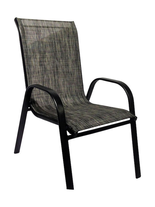 Outdoor-Stuhl Metallisch CH-ZS6420BL-MBL Schwarz 54x73x95εκ.