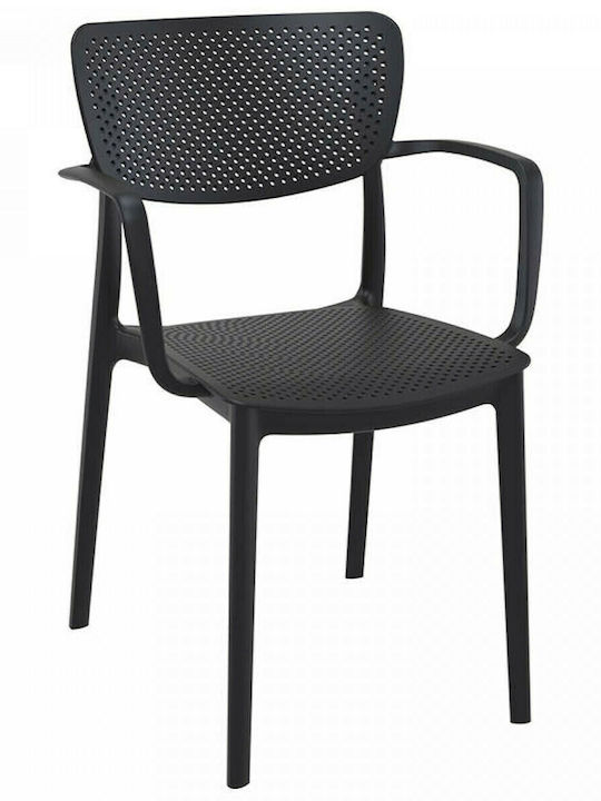 Outdoor Chair Polypropylene 128 Loft Black Velvet-Black Metal 54x53x45cm