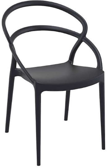 Scaun Pia 20.0133 Negru 54x56x82cm