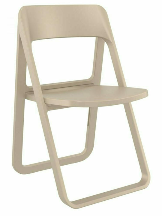 Outdoor-Stuhl Polypropylen Dream Dove Grey 48x52x82εκ.