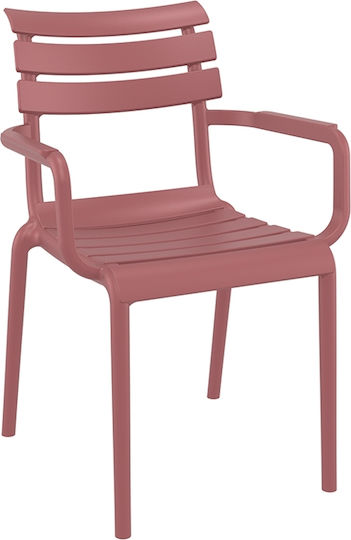 Scaun Paris Marsala 58x59x84 cm