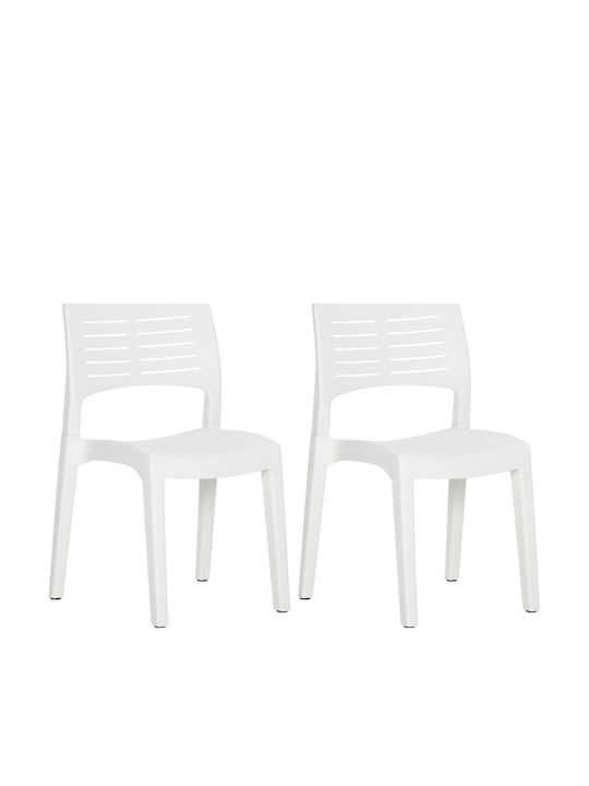 Scaun de exterior Polipropilenă Alb 2buc 50x51x82cm