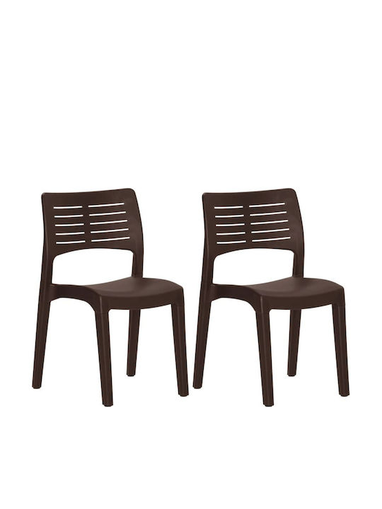 Scaun de exterior Polipropilenă Maro 2buc 50x51x82cm