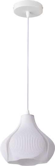 Agora Lighting Κρεμαστό Φωτιστικό Λευκό 20x170x170εκ. Agora Lighting Κρεμαστό Φωτιστικό Λευκό 20x170x170εκ.