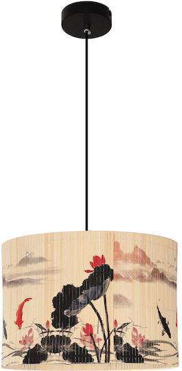 Agora Lighting Κρεμαστό Φωτιστικό Πολύχρωμο 30εκ. Agora Lighting Κρεμαστό Φωτιστικό Πολύχρωμο 30εκ.
