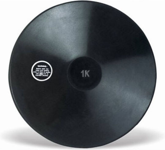 Drb-100 1kg Disc