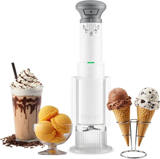 Cuisinart Παγωτομηχανή Λευκή