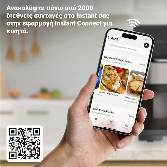 Instant Pot Instant Vortex Air Fryer με Wi-Fi & Διπλό Αποσπώμενο Κάδο 11lt Μαύρο