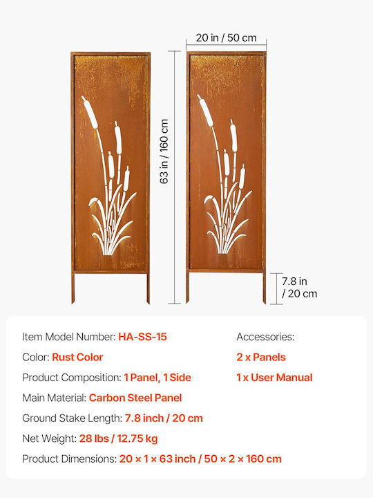Vevor Διακοσμητικό Παραβάν Μεταλλικό 50x160cm