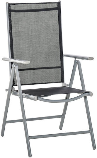 Καρέκλα Γκρι 55x65x85εκ.