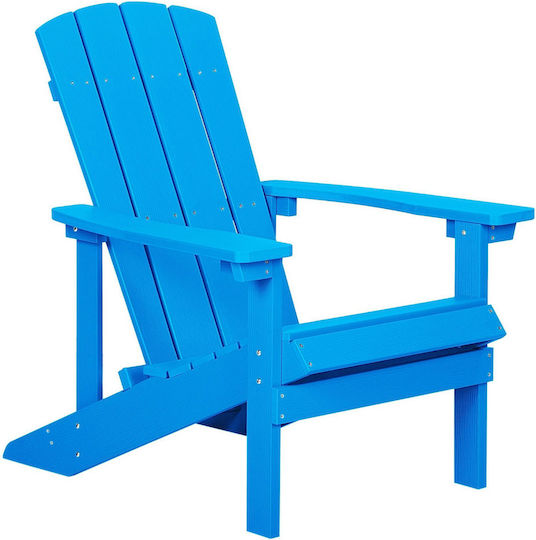 Καρέκλα Adirondack Blue 88x75εκ. Καρέκλα Adirondack Blue 88x75εκ.