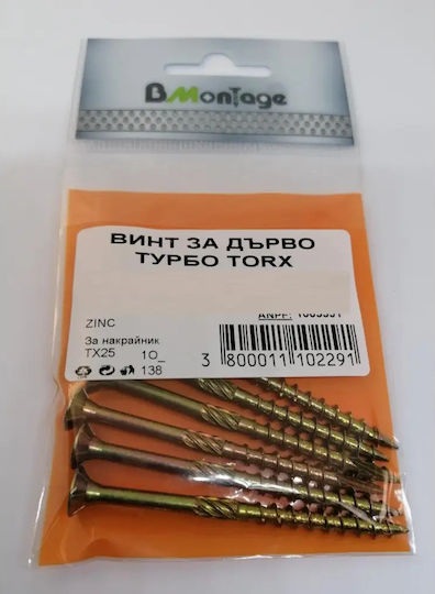 Bmontage Torx Screw With Diameter M5 And Length 40mm 15 Pieces