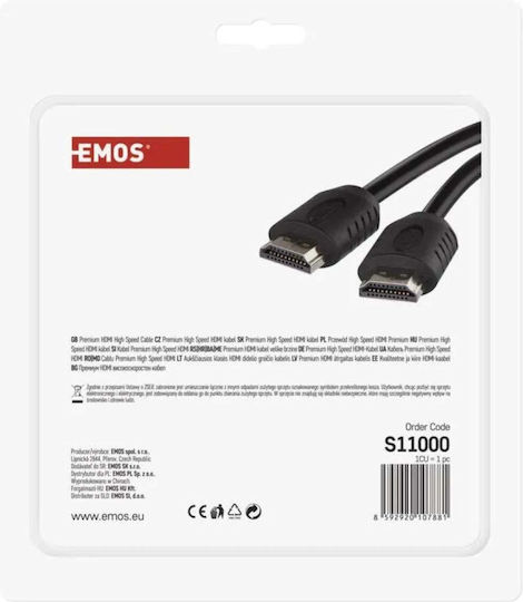 HDMI 2.0 High-speed Кабел 10 м Emos