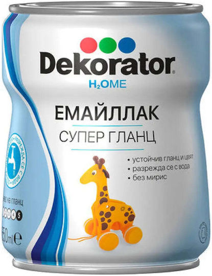 Super Gloss Enamel 650 Ml Yellow Dekorator