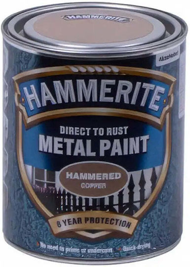Hammerite Hammer Effect Copper