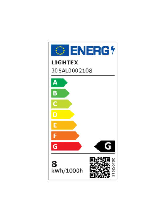 Lightex Ceiling Light with Integrated LED