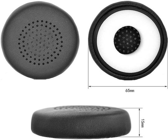 Set 2 Bureți Edman Skullcandy Uproar Căști Negru