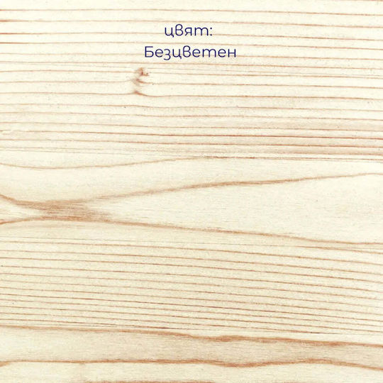 Aqua Wood Varnish 3 In 1 600 Ml Colorless Leko