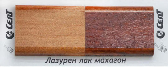 Lazure Alkiden Wood Varnish Selt