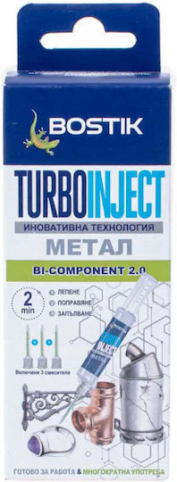 Метално Лепило 10 Г 3 Дюзи Bostik Turbo Inject