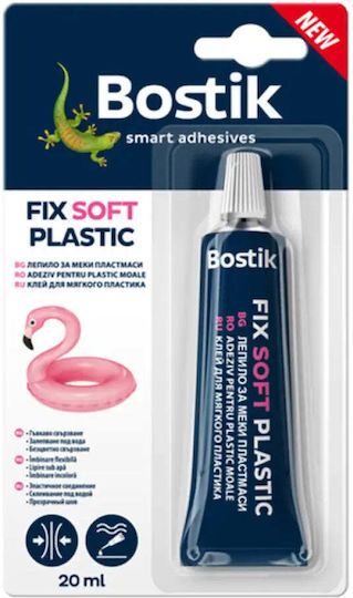Glue Soft Pvc Fix Soft Plastic 20 Ml Bostik