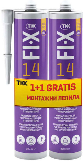 Assembly Adhesive Tkk Fix14 2 Pcs